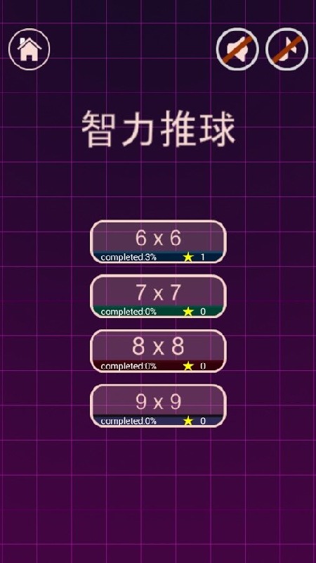 小众的手机游戏_小众大型手机游戏有哪些_小众大型手机游戏