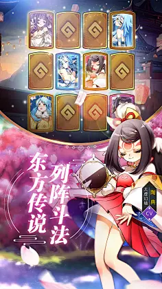 《屠龙者》_屠龙者游戏下载手机版_屠龙者下载中文破解版