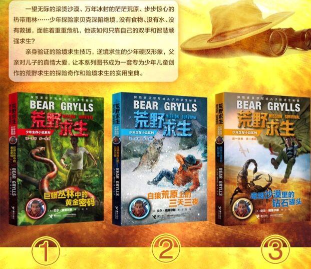 亚拉那一卡_卡亚拉排球_卡亚拉米