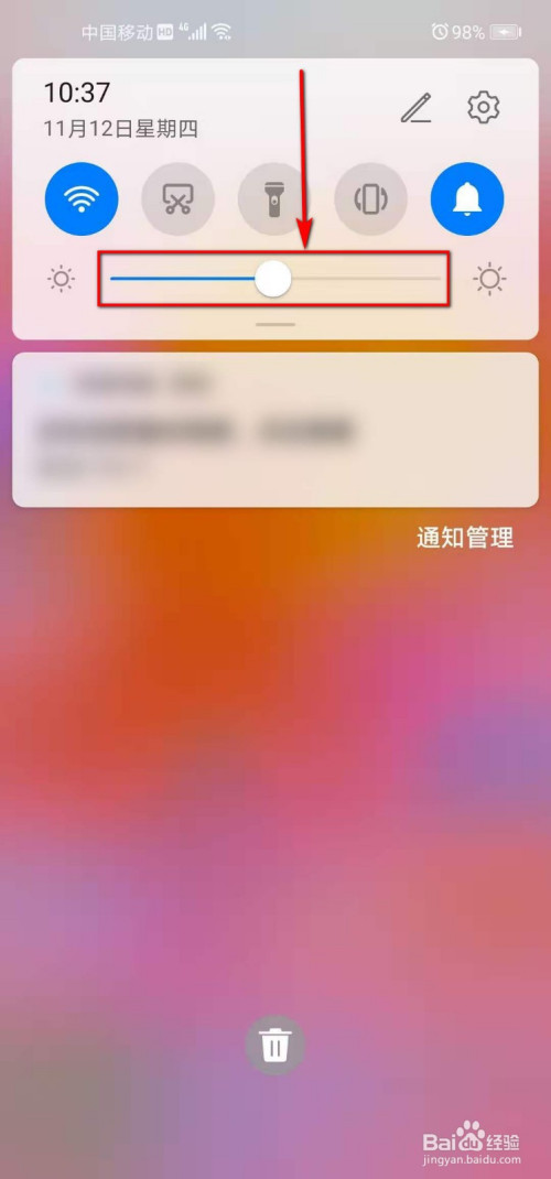 手机怎么玩游戏才省电快_手机省电模式玩游戏好不好_玩游戏省电的手机