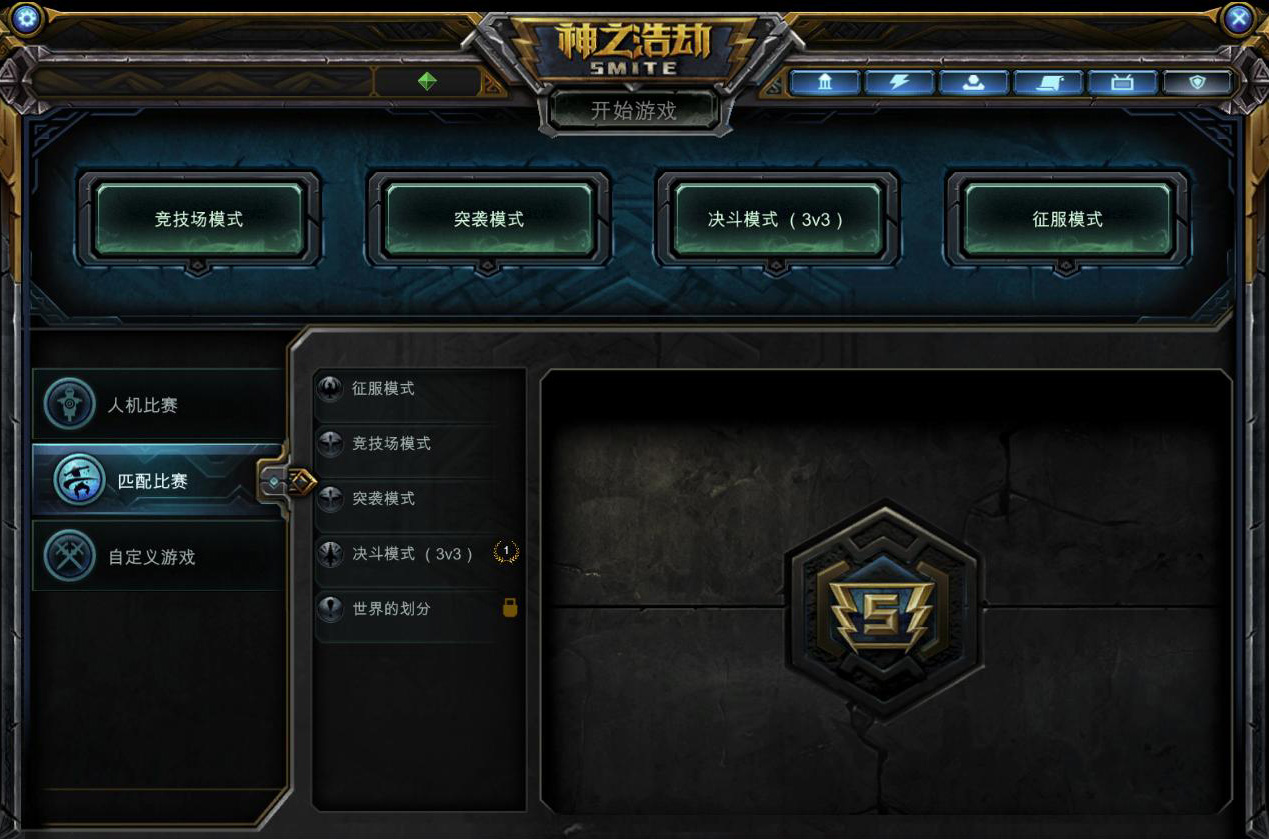手机怎样自己设计游戏模式_模式手机设计游戏推荐_模拟设计手机的游戏手机版