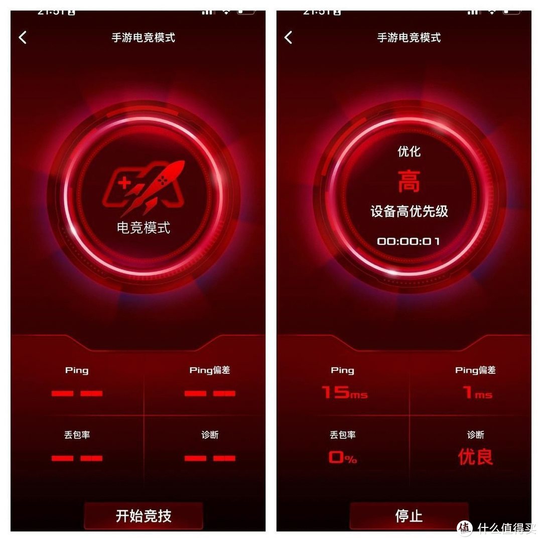 网速快的游戏手机_网速流畅的手机游戏排行_吃网速的手游