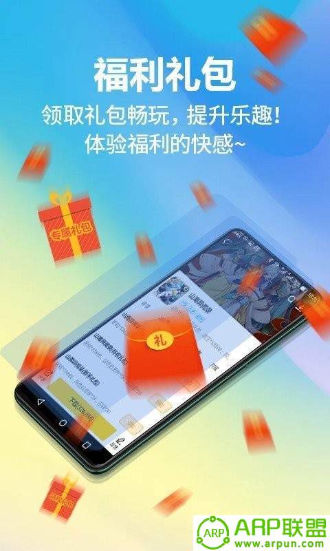 网易试玩员工资多少_网易游戏试玩员手机版下载_网易试玩员是真是假