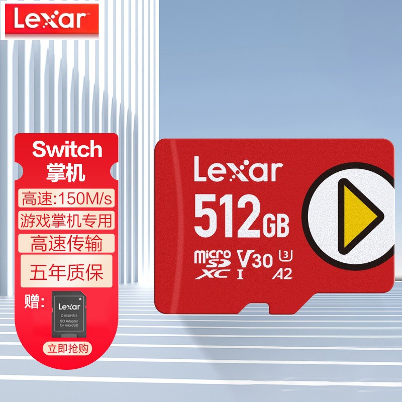 能装卡手机游戏的软件_能装卡手机游戏有哪些_游戏手机能装卡嘛