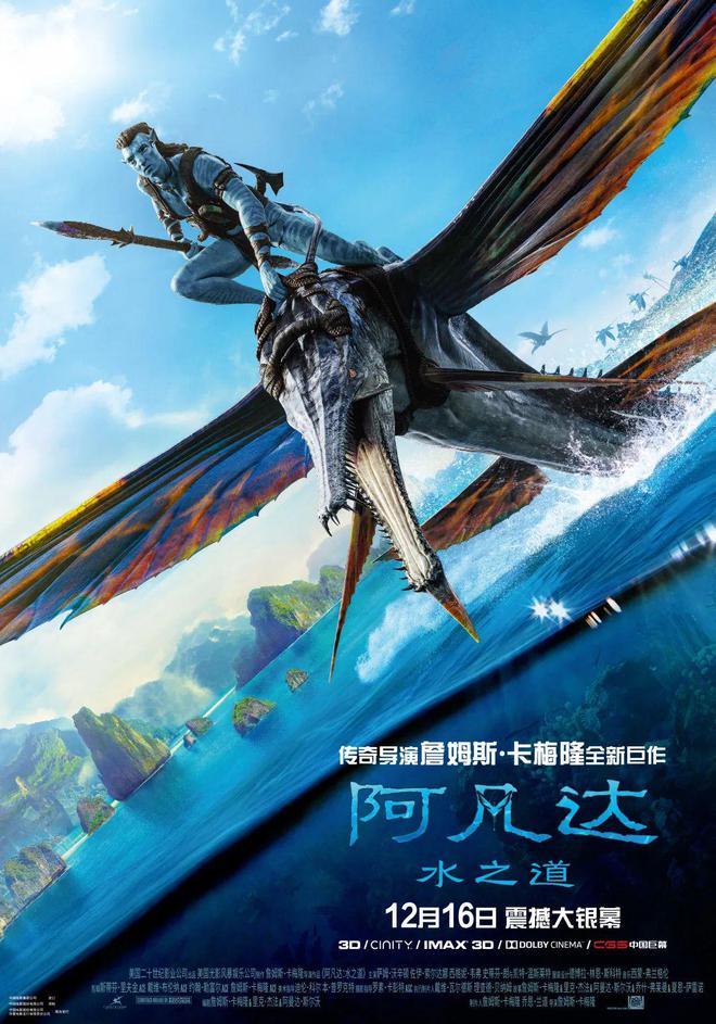 电影瞬息全宇宙下载_宇宙瞬间_宇宙下载