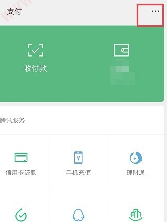话费扣玩手机游戏会扣话费吗_话费扣玩手机游戏会扣钱吗_手机怎么玩游戏会扣话费