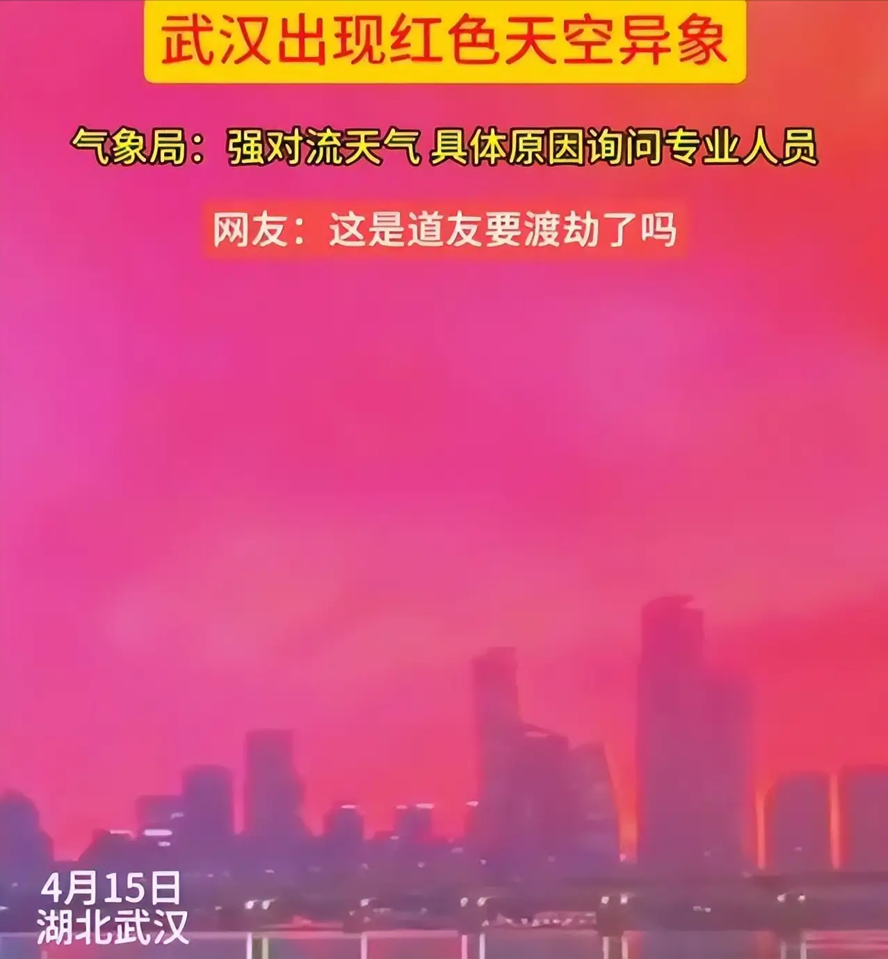 大雾是什么梗-探寻大雾梗：游戏中的挑战与网络文化的隐喻