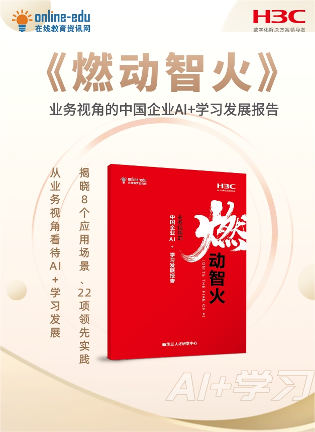 自制声控手机游戏教程_自制声控手机游戏软件_手机自制声控游戏