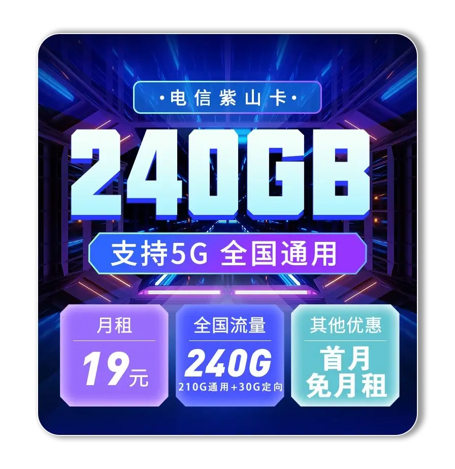 招行一事通ios手机版_通吃游戏手机ios_手机答题游戏ios