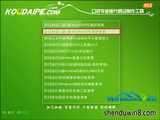 游戏安全模式怎么打开手机_打开安全模式手机游戏会怎么样_打开安全模式手机游戏没反应