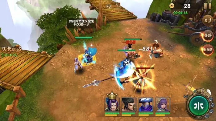 无尽对决小游戏_无尽对决手游下载_无尽对决手机游戏