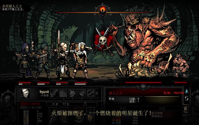 手机自带rpg游戏_手机游玩rpg_手机运行rpg游戏的软件