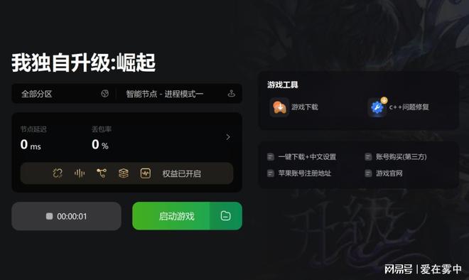 手机运行rpg游戏的软件_手机游玩rpg_手机自带rpg游戏