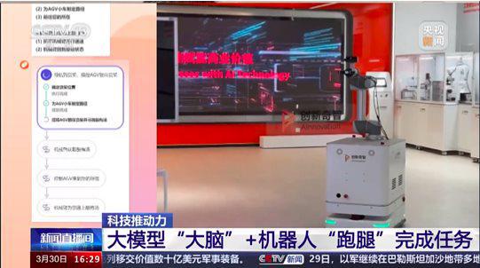 cad标注数字怎么改小_cad标注数字太小调节快捷键_cad标注数字太小怎么调节