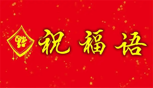 哪些年是闰月年_德国日期怎么看日月年_2012年12月3日