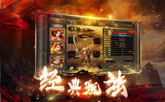 橙光倚天屠龙记游戏攻略_倚天手机游戏攻略_倚天网游
