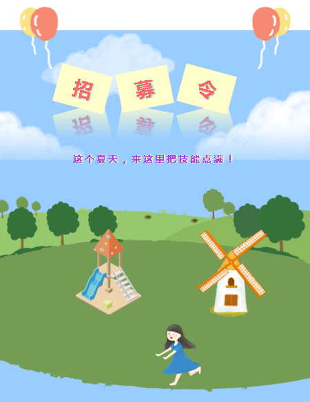 屠夫的游戏叫什么_游戏手机屠夫_屠夫手机游戏怎么玩