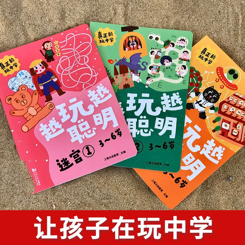 小学生打手机游戏好吗_小学生玩手机游戏犯法吗_小学生晚上玩手机游戏