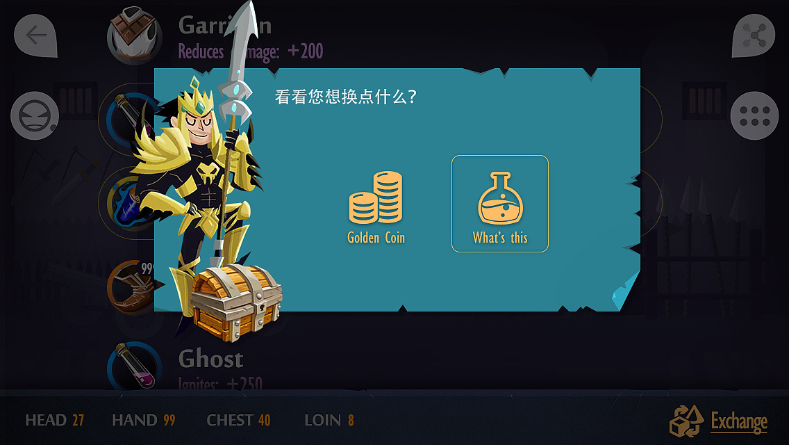记录存在手机游戏怎么删除_手机玩游戏记录_游戏的记录存在手机哪里