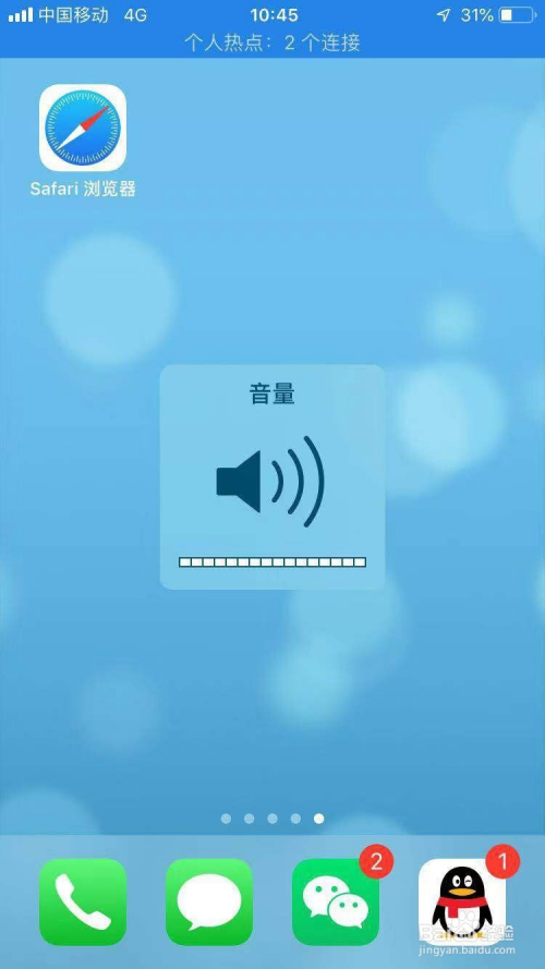 玩游戏时手机的声音怎么关_玩游戏手机声音小怎么办_手机游戏声音关不掉怎么办