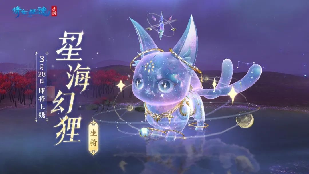 太阳淘宝手机游戏怎么玩_淘宝领太阳的游戏_淘宝手机太阳游戏