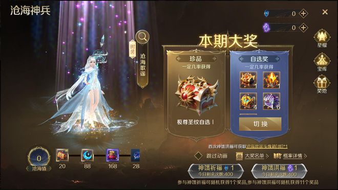 回合养成手机游戏有哪些_养成回合手机游戏_回合养成类游戏