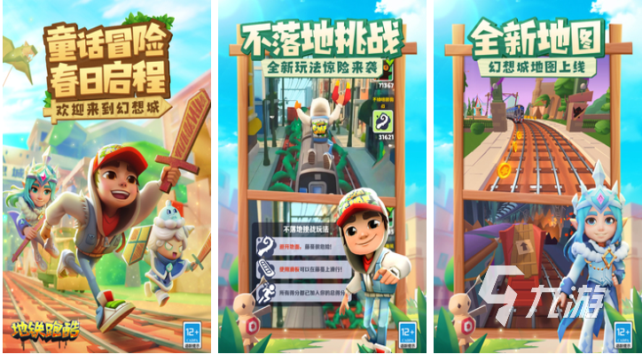 网易介绍手机游戏怎么玩_网易介绍手机游戏有哪些_网易游戏介绍手机