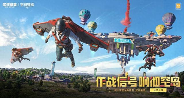 网易介绍手机游戏有哪些_网易介绍手机游戏怎么玩_网易游戏介绍手机