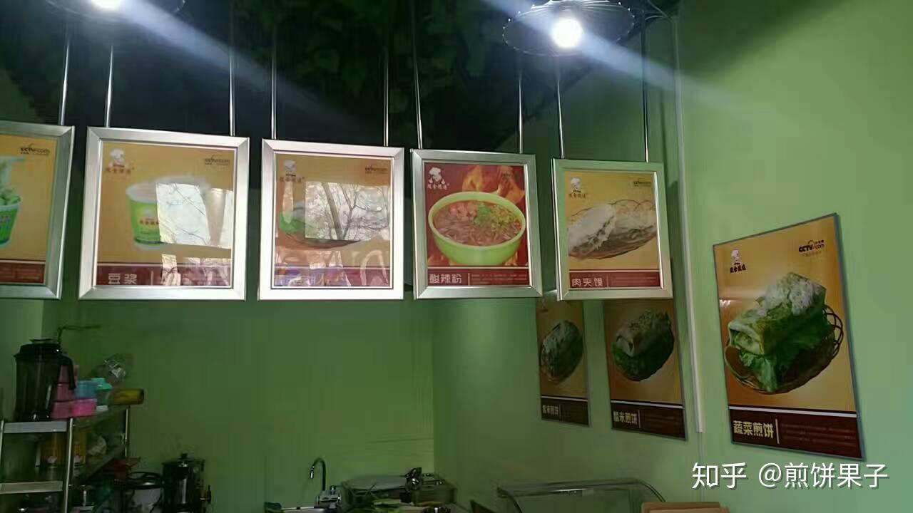 随食app下载_食app官网最新版下载破解版_食讯随身安卓版下载