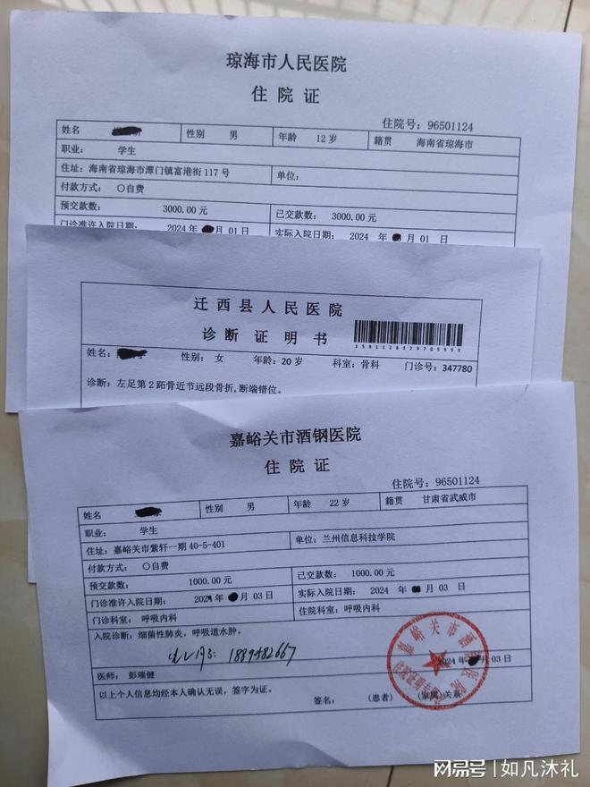 早早孕相当于多少天_早早孕天数_早早孕天天测还是隔天测