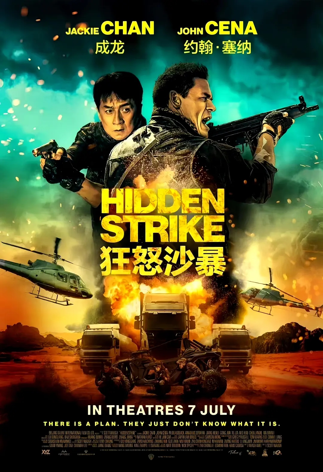 双人矿工手机游戏_矿工游戏大全_黄金矿工双人一起玩的手机