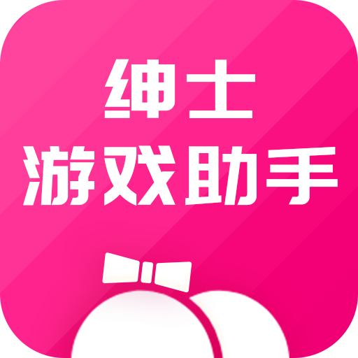 斯诺克锦标赛手机游戏下载_斯诺克大师赛希金斯直播_锦标赛斯诺克2021