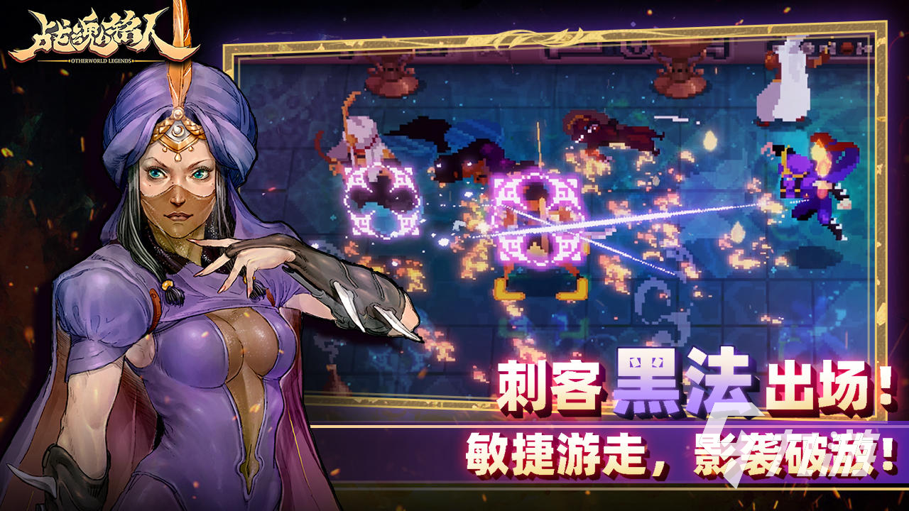 联机双人手机游戏app_联机双人手机游戏大全_双人联机手机游戏