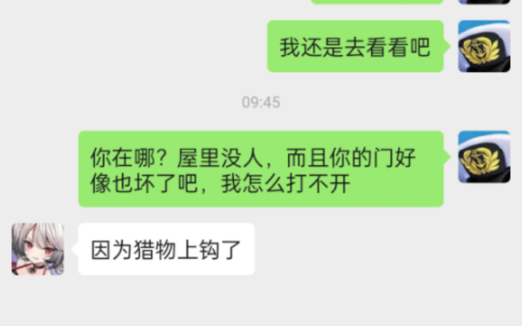航线碧蓝独角兽在哪关刷_航线碧蓝鲨鱼小可爱_碧蓝航线w