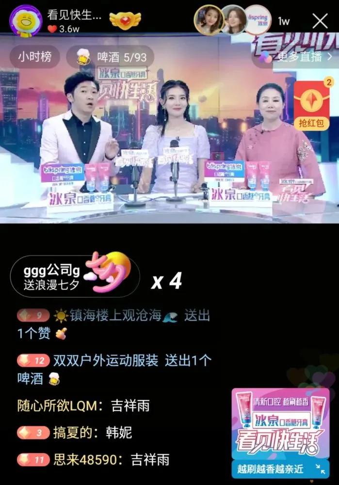 快手官方网站：五彩斑斓的界面，丰富多彩的视频，充满正能量的世