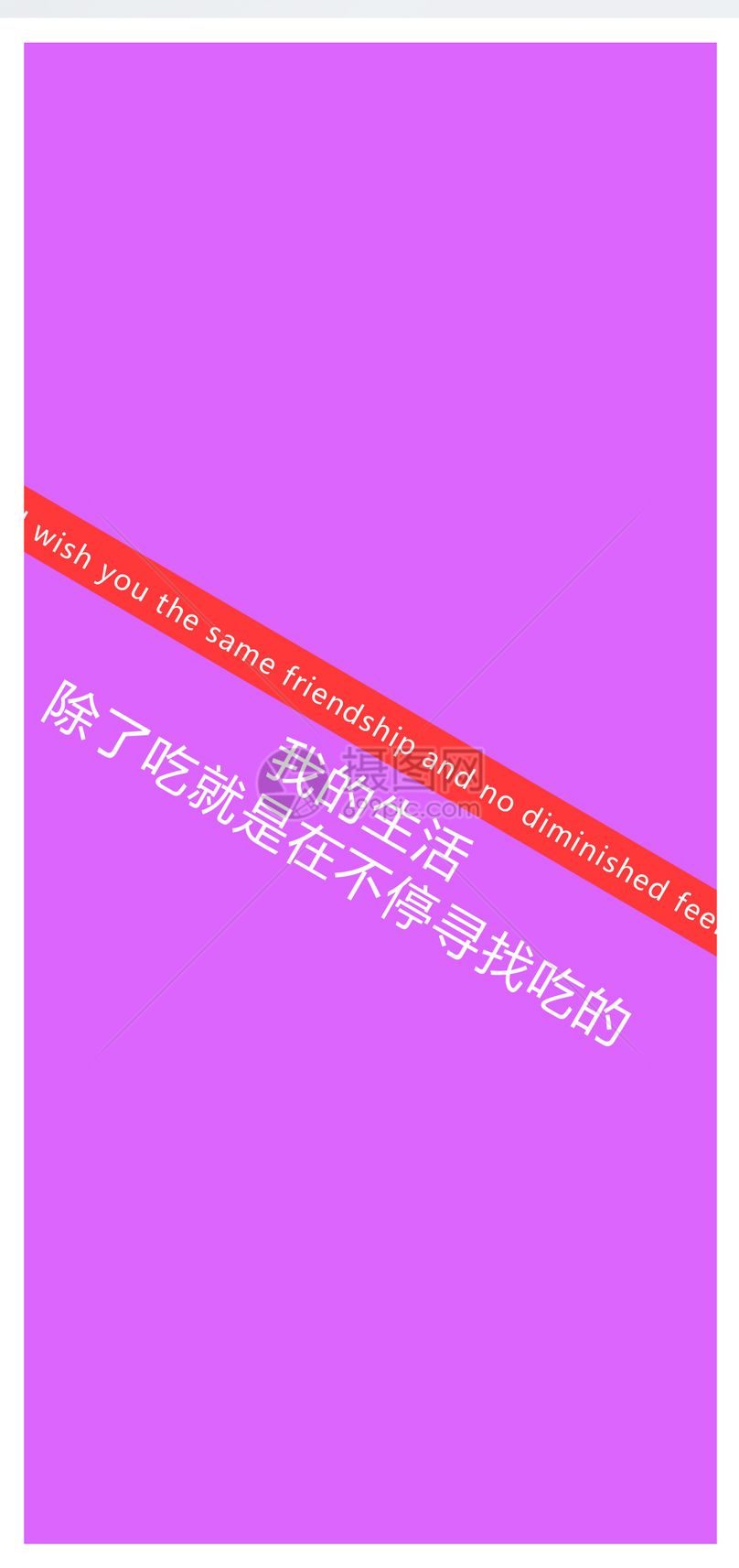 微博手机版网页版_入口网页微博版手机登录_微博手机网页版入口