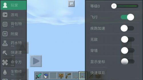 下载外服苹果手机游戏盒_苹果下外服的软件_苹果外服手游下载平台app