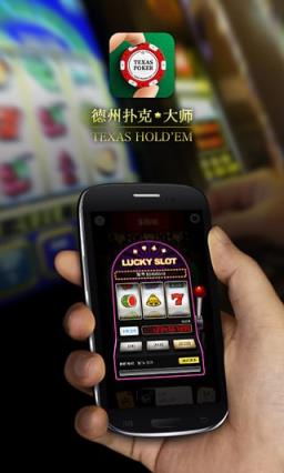 扑克牌游戏手机_手机版扑克牌_所有手机扑克游戏