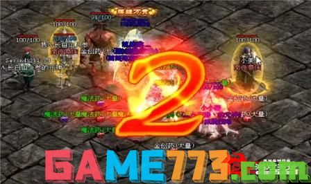 游戏情感手机游戏_游戏情感手机推荐_情感类手游