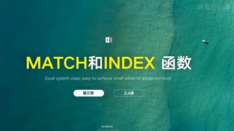 表格变成数字格式_excel表格数字怎么变成正常数字_表格e17变成数字