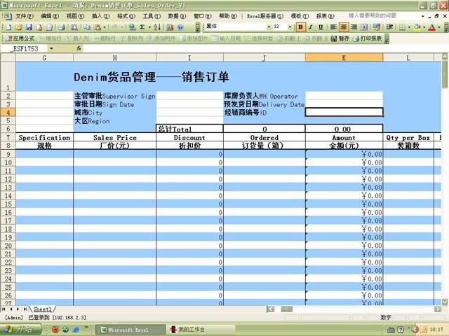 表格e17变成数字_表格变成数字格式_excel表格数字怎么变成正常数字