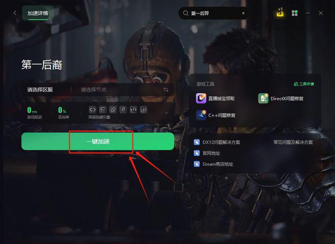 小米手机游戏内存不足_小米手机有游戏空间_小米足内存手机游戏怎么玩