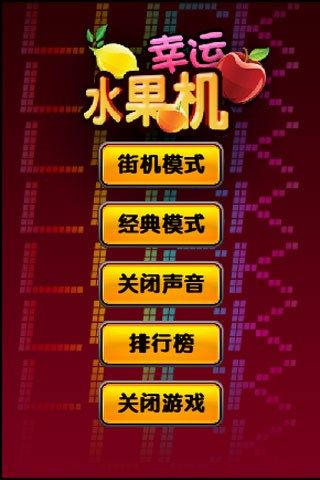 自动领取手游礼包的软件_手机自动上线领道具游戏_游戏道具一键领取