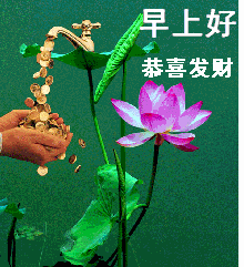 日历表年月日_日历表年月日显示温度_1988年日历表