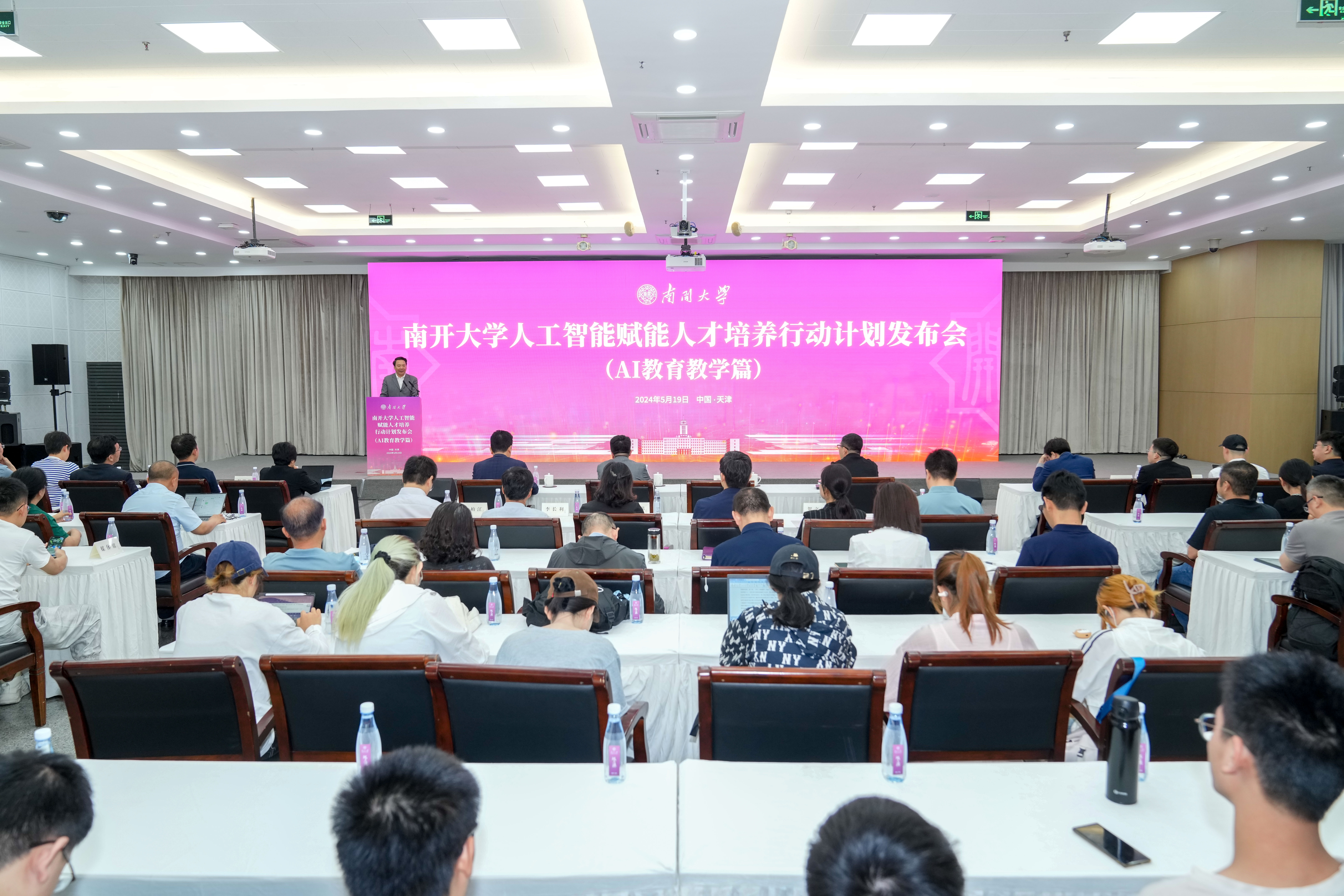 易软通教育软件_易软教育通下载_易软教育通下载安装