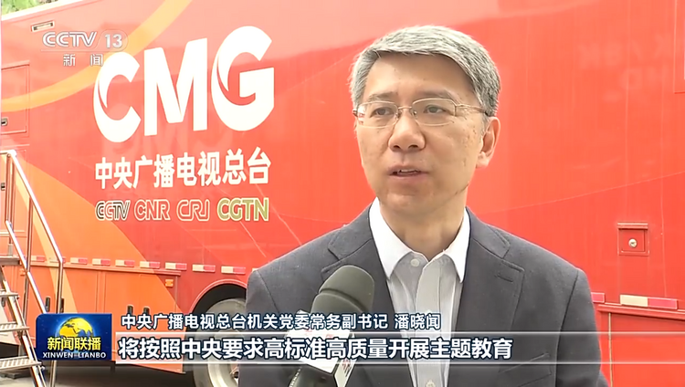 易软教育通下载安装_易软通教育软件_易软教育通下载