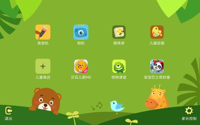 小米的游戏盒子在哪里打开_小米游戏模式游戏盒子_小米手机小游戏盒子在哪里