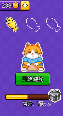 暴走小猪下载_手机怎么下暴走小猪游戏_roblox暴走小猪所有跳杀