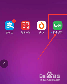 应用机安装手机游戏用哪个软件_手机安装游戏软件_用手机怎么安装游戏机应用