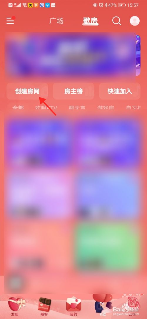用手机怎么安装游戏机应用_手机安装游戏软件_应用机安装手机游戏用哪个软件
